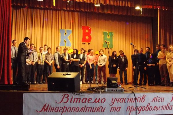 На морському узбережжі пройшов тур змагань Аграрної ліги КВН